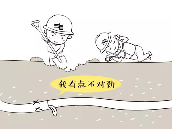 萌萌噠漫畫(huà)告訴你，地下電力電纜究竟是種什么存在