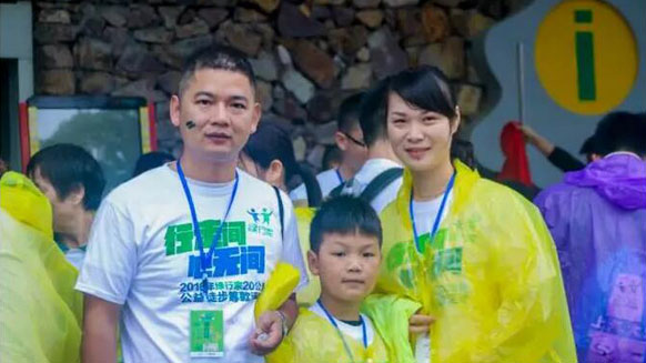 公益在路上，環(huán)保在心中！湘江電纜贊助并參與2016年綠行家20公里公益徒步籌款