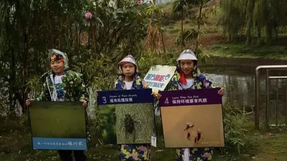 公益在路上，環(huán)保在心中！湘江電纜贊助并參與2016年綠行家20公里公益徒步籌款