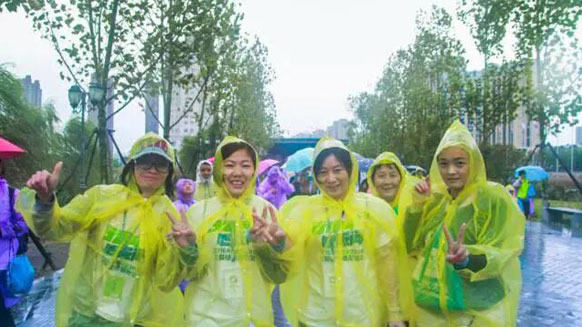 公益在路上，環(huán)保在心中！湘江電纜贊助并參與2016年綠行家20公里公益徒步籌款