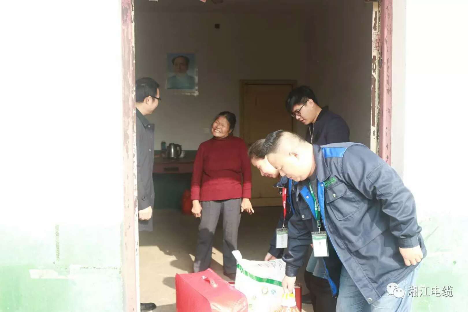 愛心凝聚力量，希望成就未來。湘江電纜參與“精準(zhǔn)扶貧”