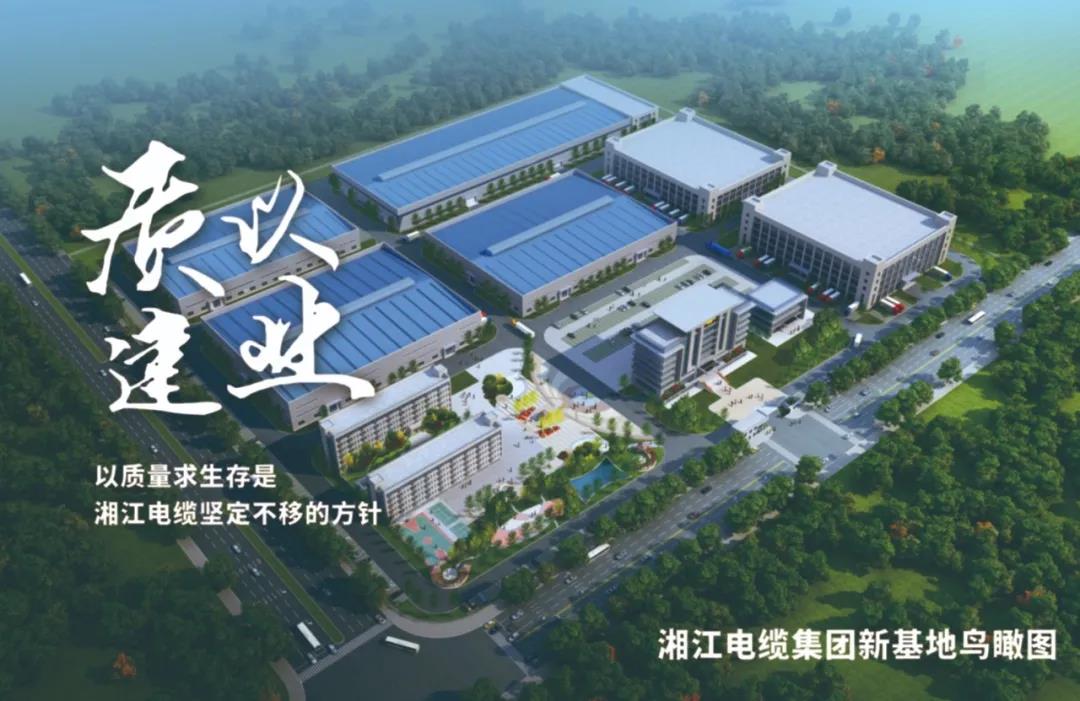連通世界 點(diǎn)亮未來?。∠娼娎|集團(tuán)武漢旗艦店開業(yè)慶典盛大舉行！