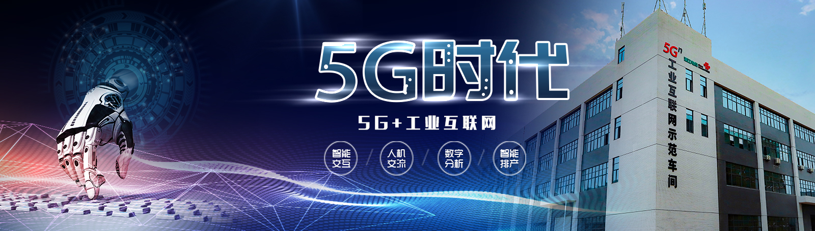 湘江電纜，甄選優(yōu)質(zhì)環(huán)保原材料，品質(zhì)至上