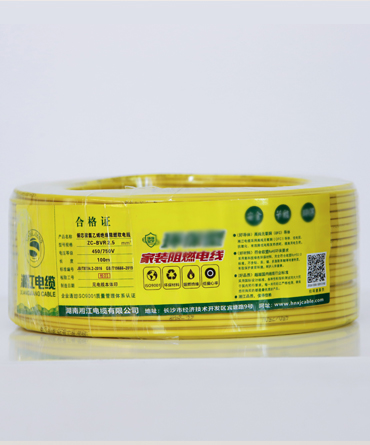 阻燃、耐火聚氯乙烯絕緣Z-BV/Z-BVR國(guó)標(biāo)銅芯家裝電線